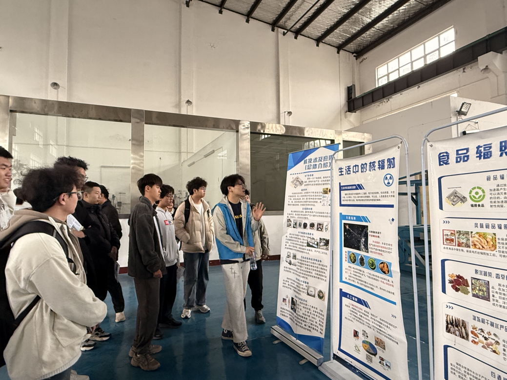 图片包含 日历AI 生成的内容可能不正确。