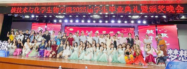 8e9b142b75e5507192fd9dc7734428f1_副本