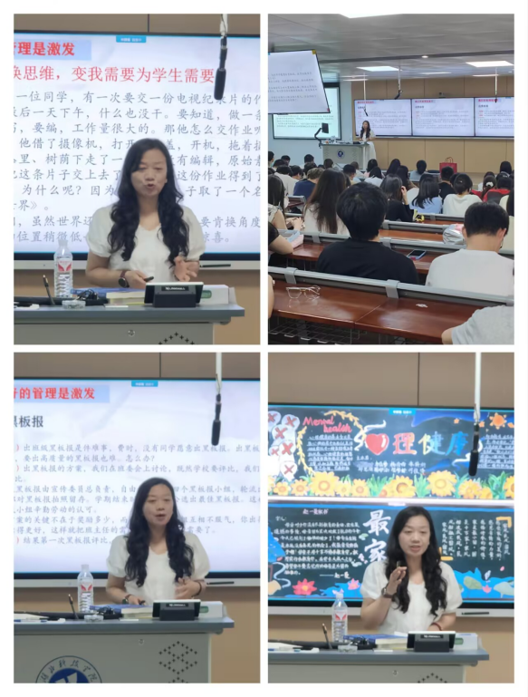 人不同表情的截图AI 生成的内容可能不正确。