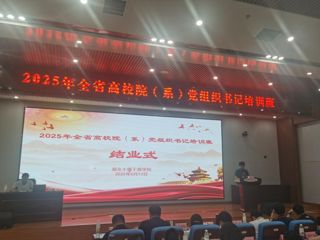 mmexport1749779979602