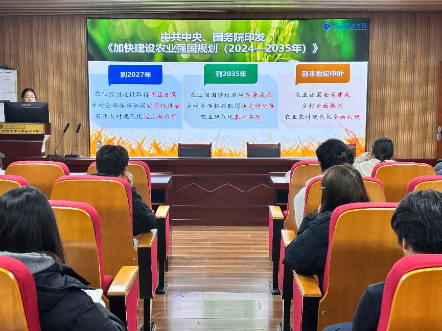 mmexport1766062256977