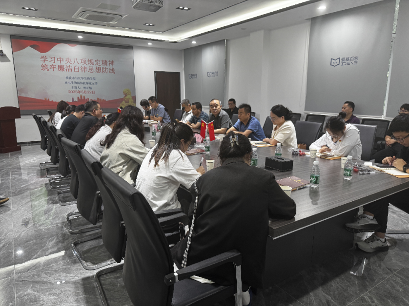 0aa6f1f8871e819bf21ac6f5ce1ef46