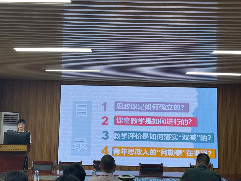 mmexport1719214011638