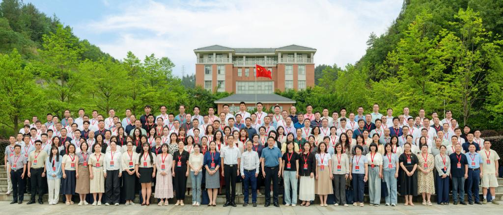 mmexport1749888006985(1)